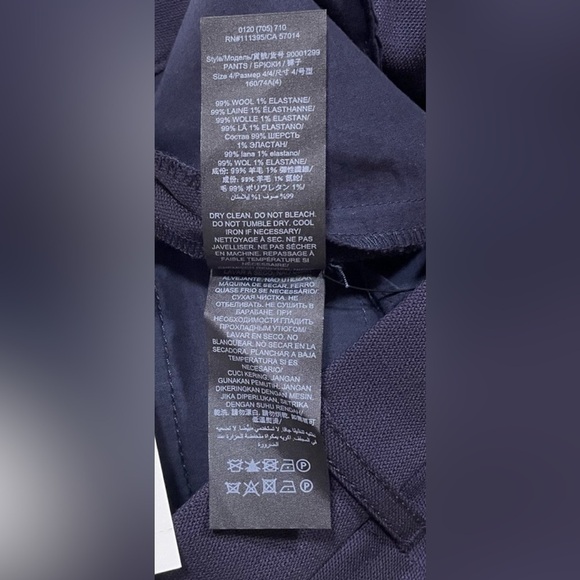 NWT Tory Burch Skinny Pant Medium Navy Blue 411 sz 0 - Picture 11 of 11